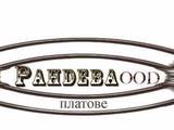 Рандева ООД