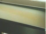 Vselena03