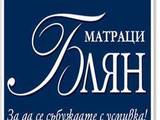 Матраци Блян