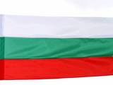 For BG - Интернет продажба на знамена и икони