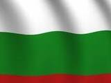 БГ Флагс – Онлайн магазин за Знамена