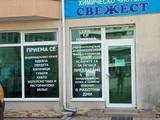 Аджента