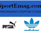 Ет "деян Тошко Велков