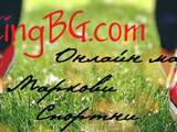 Онлайн магазин за маркови маратонки! Outlet