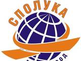 Център за образование "СПОЛУКА