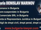 Адвокатска кантора Денислав Маринов