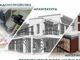 Кали" ООД