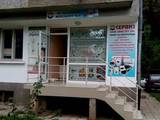 ЕТ" Спигил-Сл.Илиев-П.Илиева