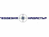 аПК Кадастър ООД