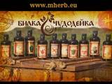 А-Жар ООД