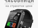Крест Импорт