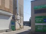 Агроиндъстрис" ООД Строителен Магазин Образцов дом