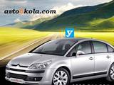 Автошкола Костадинов Пловдив