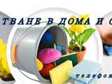 Марголет 77
