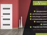 ДАВИДО – Интериорни врати и настилки
