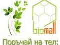 BioMall.bg