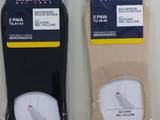 38-40, 41-43, 44-46 черни, телесни, бели затворени памучни терлици унисекс със силиконова лепенка