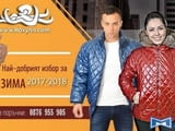 Krake Jackets