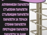 Евро Строй Инвест Бг ЕООД