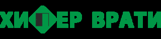 Хипер Врати