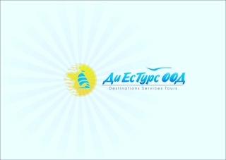 Ди Ес Турс ООД Бургас