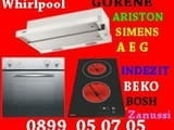 BEKO - Официален оторизиран сервиз за ремонт на готварски печки 'BEKO ' и Gorenje