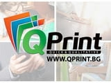 Копирен Център КюПринт
