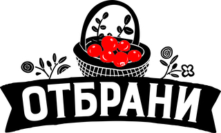 Старт 2005 ЕООД