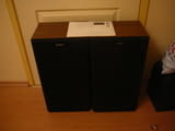 Sony ss-333