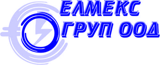 Елмекс груп ООД