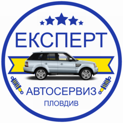 Автосервиз Запрянов и Син ЕООД