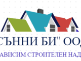 Сънни Би ООД