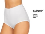 Jadea L, XL, 2XL, 3XL, 4XL, 5XL, 6XL черни, бели памучни бикини висока талия Жадея памучно бельо