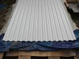 Вълнообразна пластифицирана ламарина Sn18x75-1050 RAL9002 в София