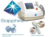Диоден Лазер Епилация Sapphire LS-1200 Испания