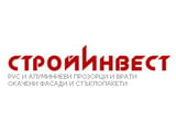 Качествена алуминиева дограма от Стройинвест