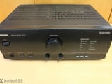 Усилвател Universum DPL-155 250W
