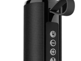 Безжичната колонка Borofone BR1