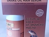 Серум за коса Deocure със змийско масло 100 мл.