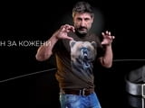 АРТ 93 - качествени кожени изделия и аксесоари на достъпни цени