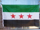 Ново Знаме на Сирия Дамаск арабска араби Близкия изток Азия