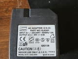 Захранване 30v