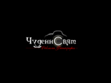 Персонализирани Фото Подаръци от Чуденн Свят