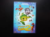 Приключенията на Сами 2 DVD филм под водата рибки костенурки раци детско анимационно