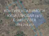 Код 63012. Панорамен парцел за вилно застрояване 590м2 в живописна местност с уникална гледка към ра