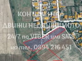 Код 62464. Поземлен имот 5дка с лице на асфалтова улица, в съседство с нов застроен микроквартал - п