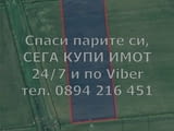 Код.14404. Поземлен имот 5дка, оризище, кат. 5, до пътя към Бенковски, за промишлено строителство сл