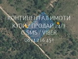 Код 63018. Поземлен имот 1170м2 в подножието на Родопите, в мест. Параколово с прекрасна панорамна г
