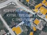 КОД 12385. Ъглов парцел 600м2 В КВ. ВЕРИГОВО, с лека денивелация, до ток, вода и къщи, с лица на две