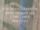 Код 63024. Поземлен имот 3дка - нива с правилна форма на втора линия от път на около 100м от стоп. п